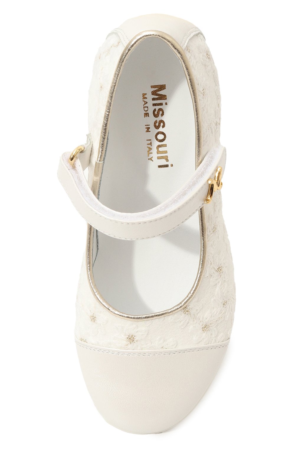 Туфли MISSOURI, арт. 4695 C/27-29, фото 4