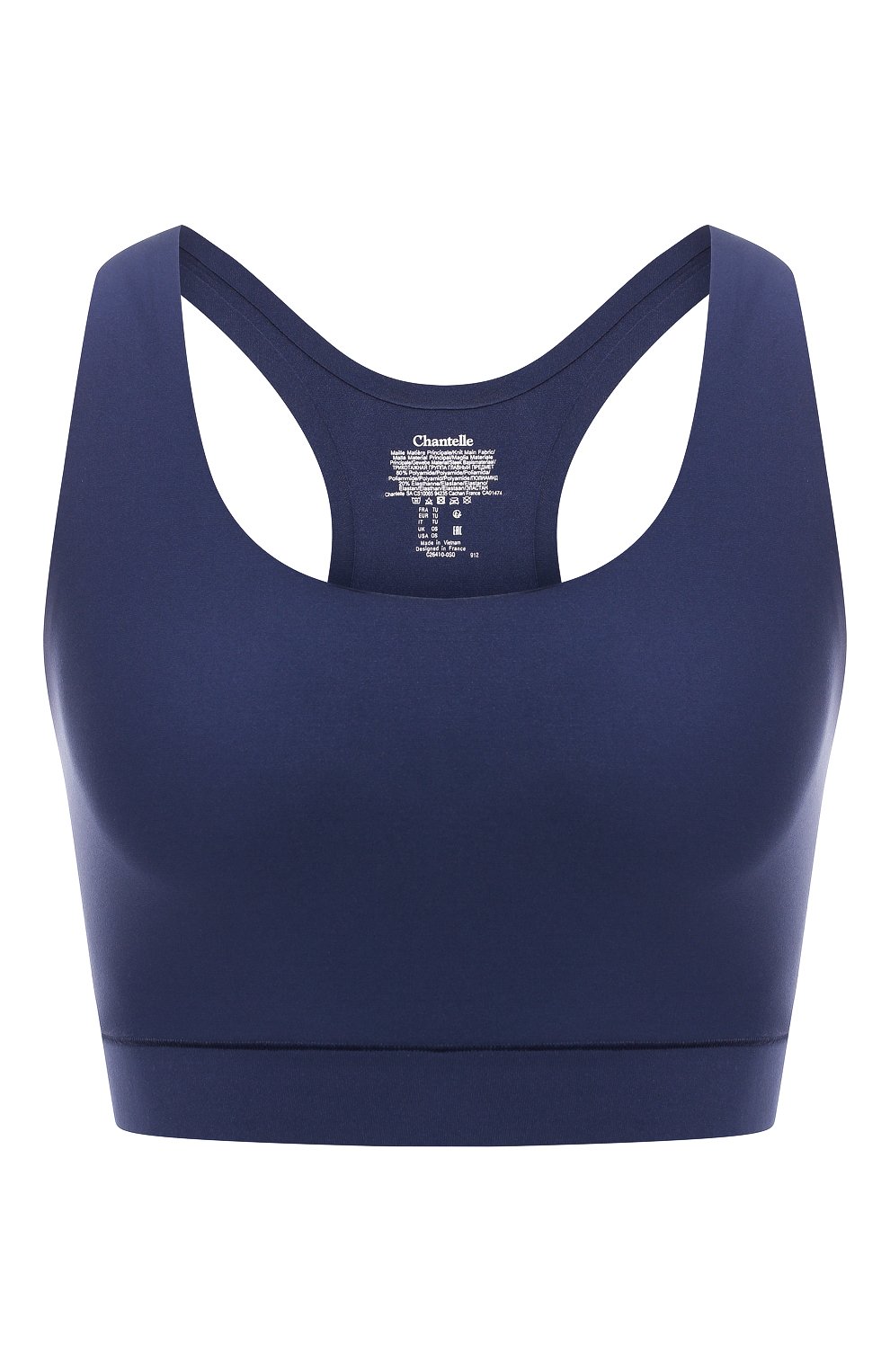Спортивный бюстгальтер CHANTELLE, арт. 2641_син, фото 1