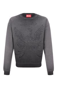 Темно-серый