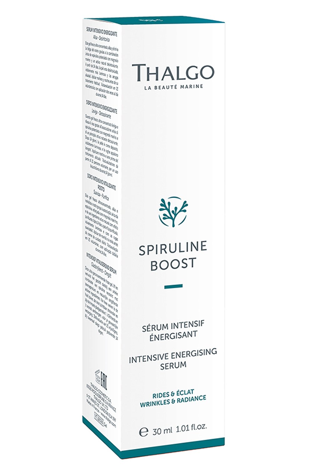 Интенсивная энергизирующая детокс-сыворотка (30ml) THALGO, арт. VT22026, фото 2