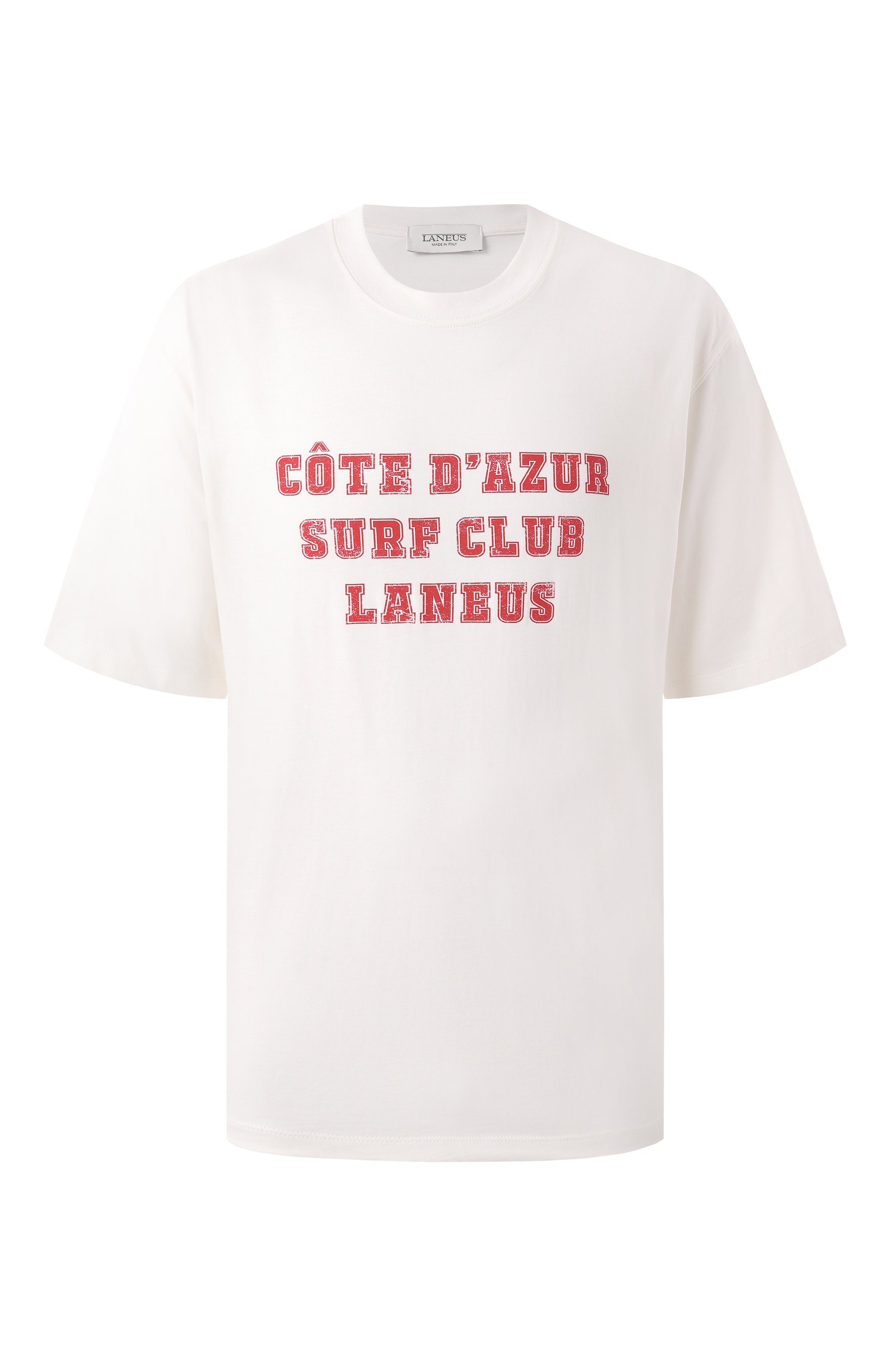 Хлопковая футболка LANEUS, арт. S5LAUATH094, фото 1