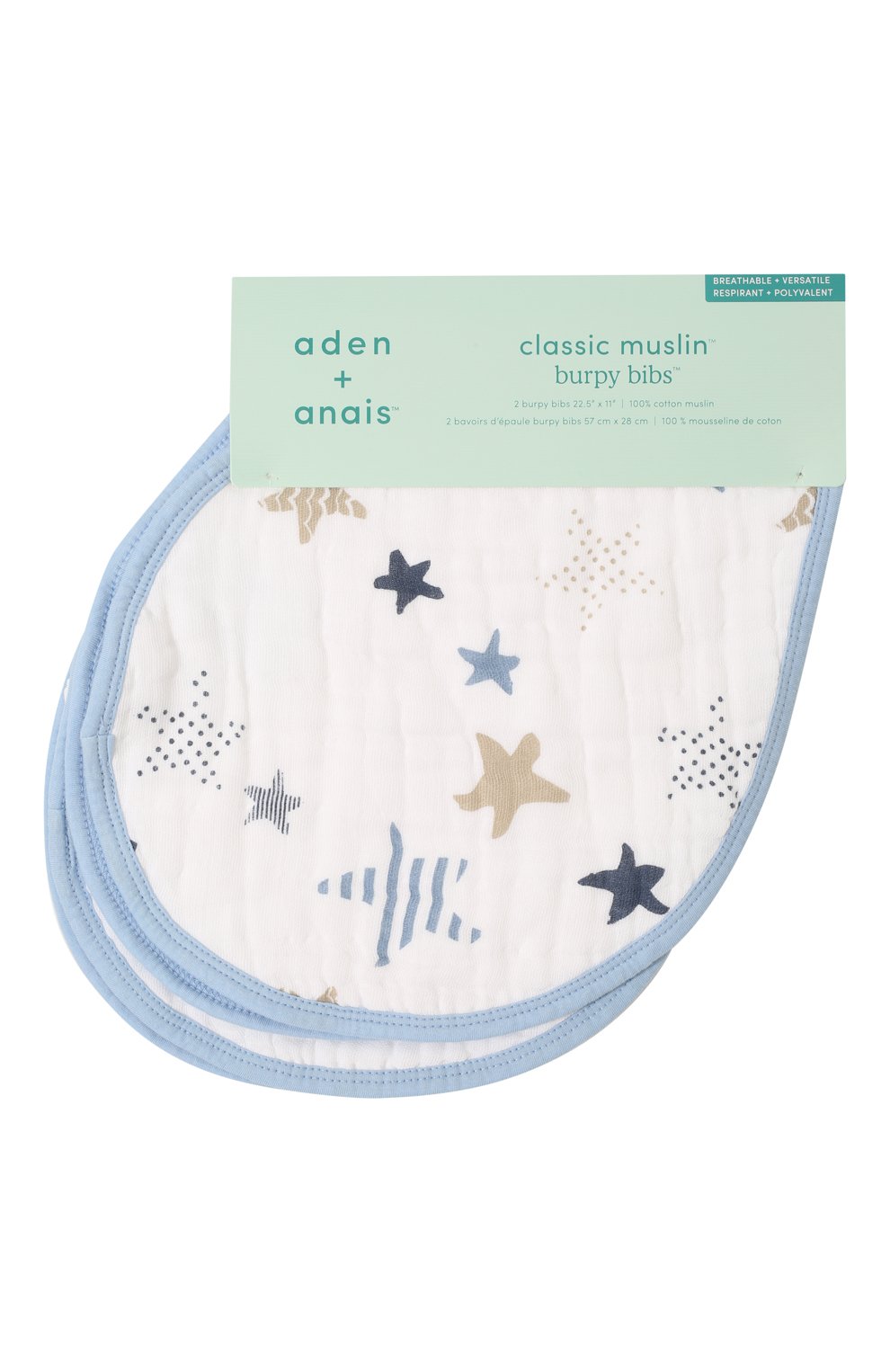 Комплект из двух нагрудников ADEN+ANAIS, арт. 7035, фото 1