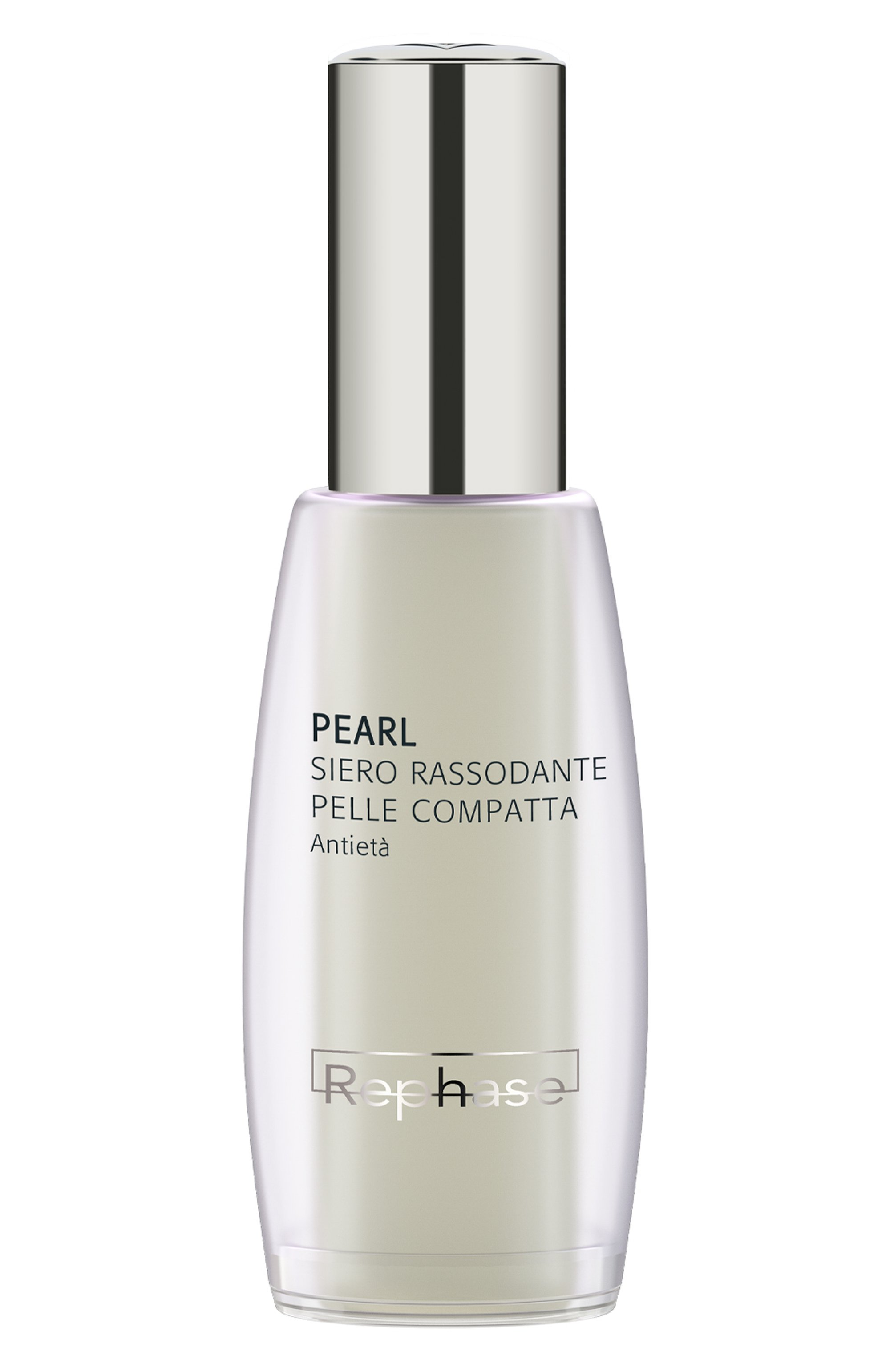 Укрепляющая восстанавливающая сыворотка для лица (30ml) REPHASE, арт. 8057158070470, фото 1