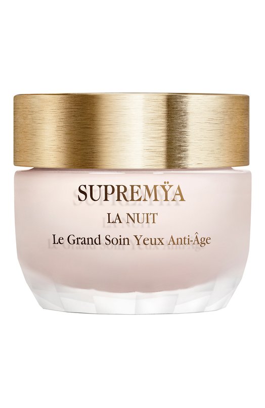фото Ночной антивозрастной крем для контура глаз supremya (15ml) sisley