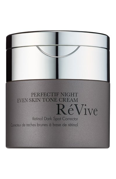 Женское ночной крем для лица, совершенствующий тон кожи (50ml) REVIVE, арт. 633222209656