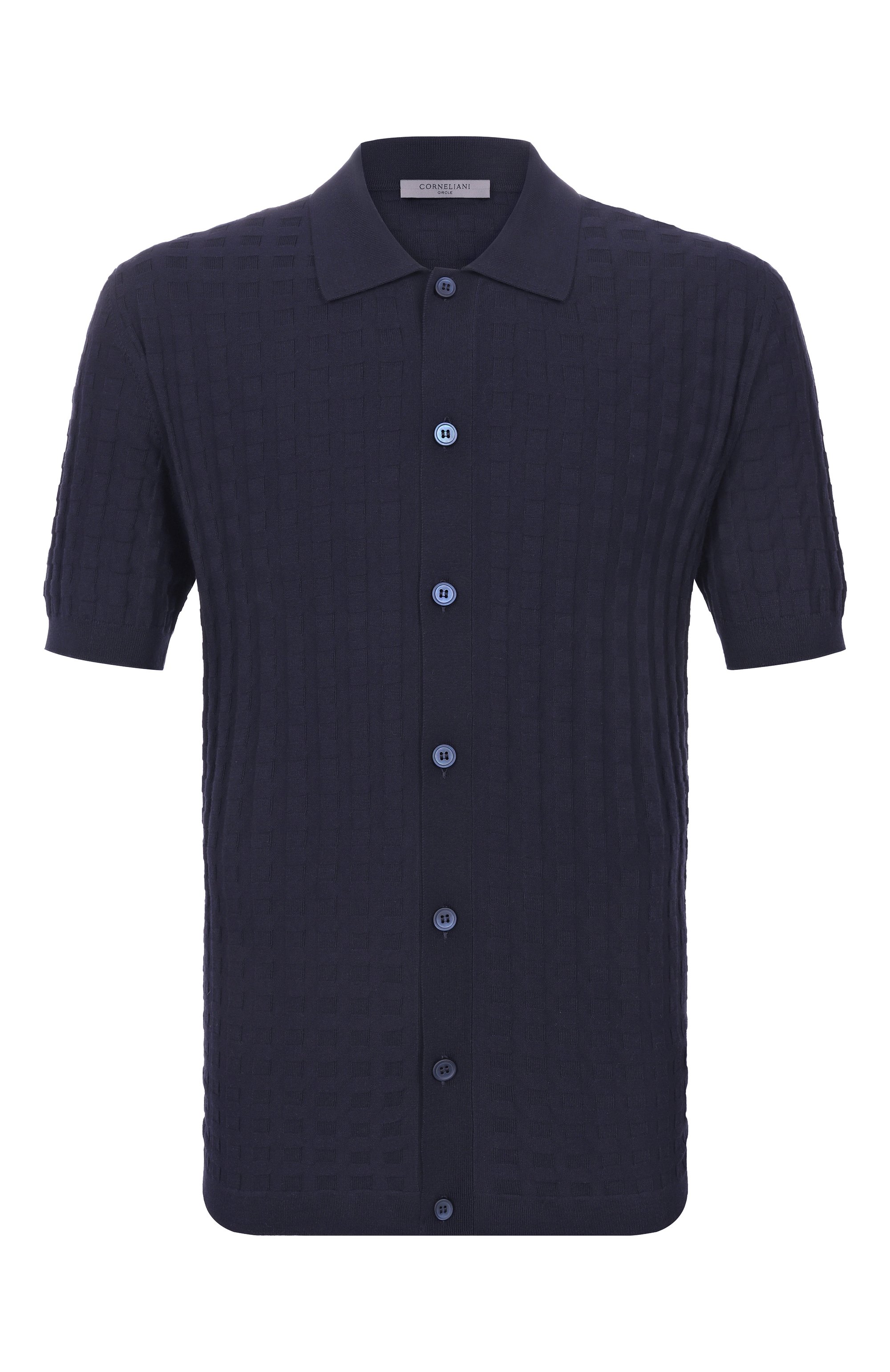 Хлопковая рубашка CORNELIANI, арт. 27M588/2725109, фото 1