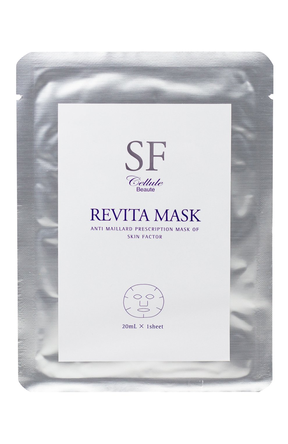 Омолаживающая маска для лица sf revita mask AMENITY, арт. 4528445111205, фото 1