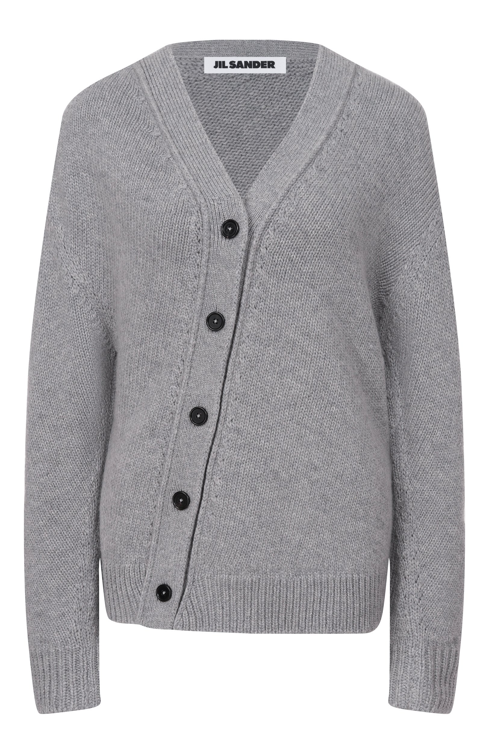 Кардиган из шерсти и кашемира JIL SANDER, арт. J02HP0065/J14860, фото 1