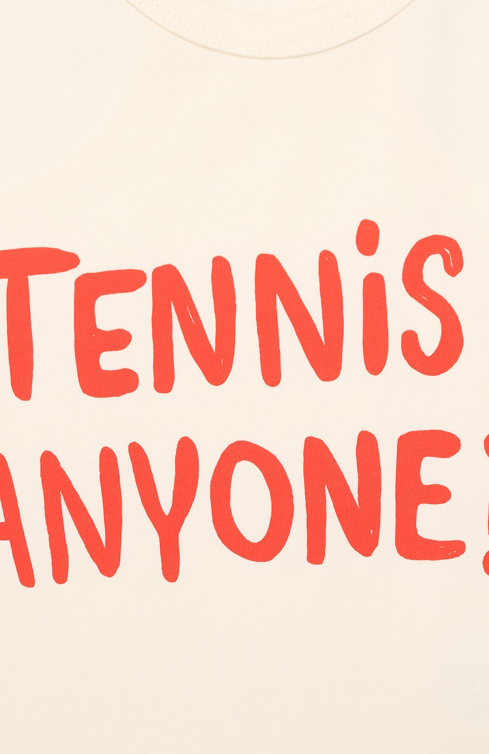 Хлопковая майка MINI RODINI, арт. 20220142, фото 3