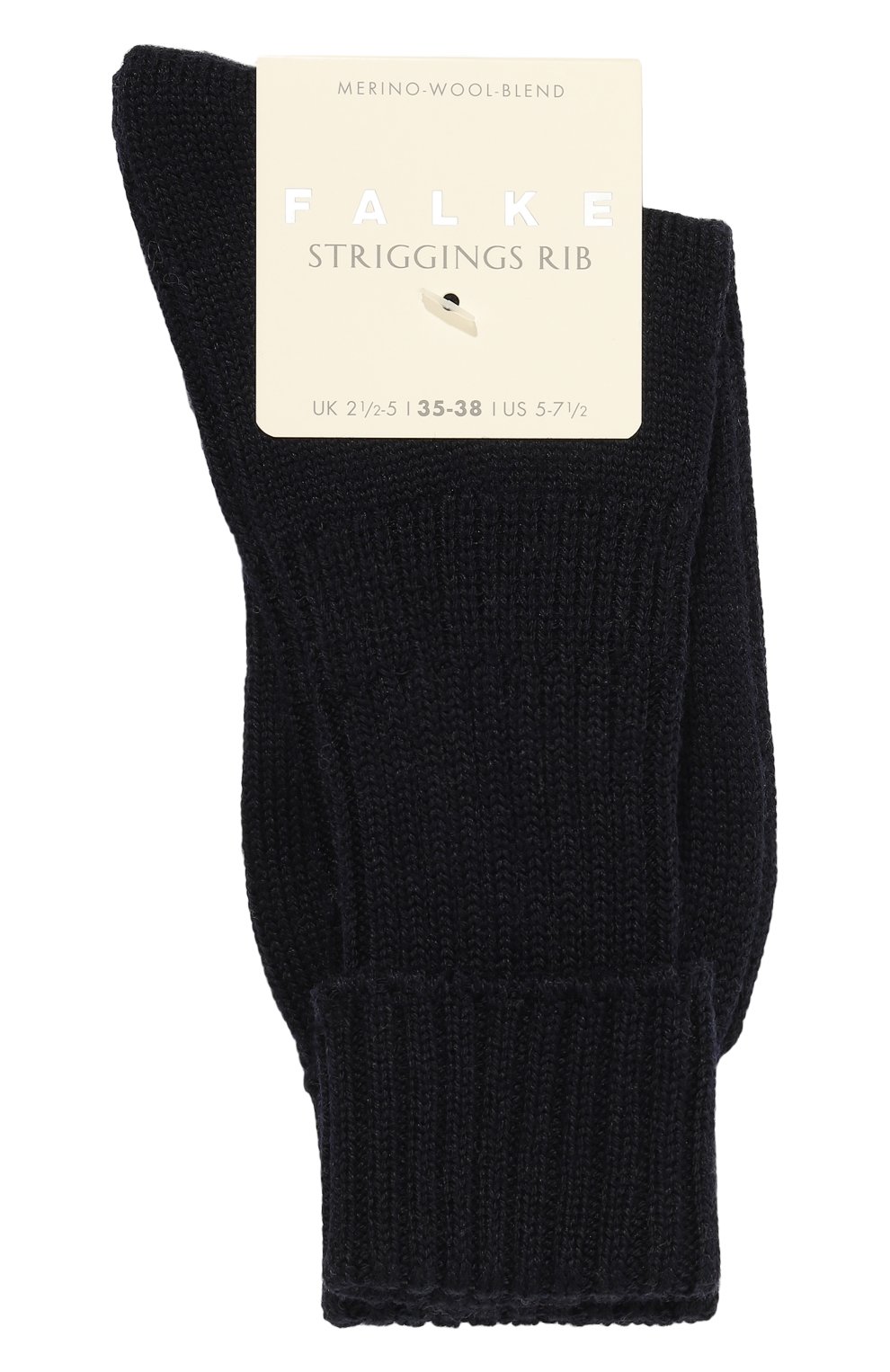 Шерстяные носки FALKE, арт. 47520, фото 1