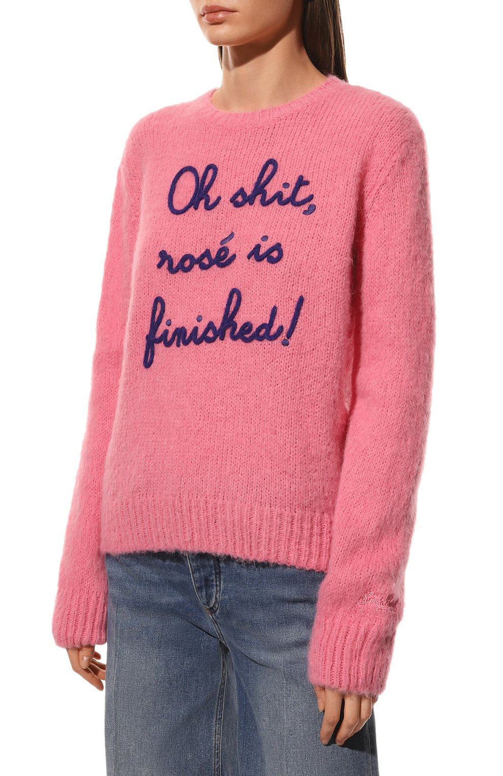 Свитер MC2 SAINT BARTH, арт. STBW NEW QUEEN S0FT/QUE0023/00177C, фото 3