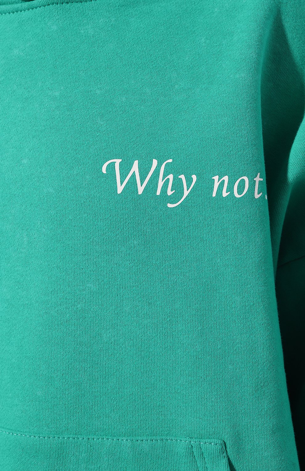 Хлопковый костюм SEVEN LAB, арт. SJF3.34.540.288.0109, фото 6