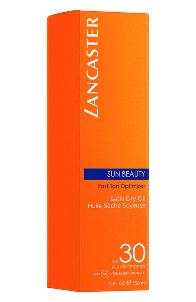 Шелковое масло для тела sun beauty spf30 (150ml) LANCASTER, арт. 3607345808741, фото 3