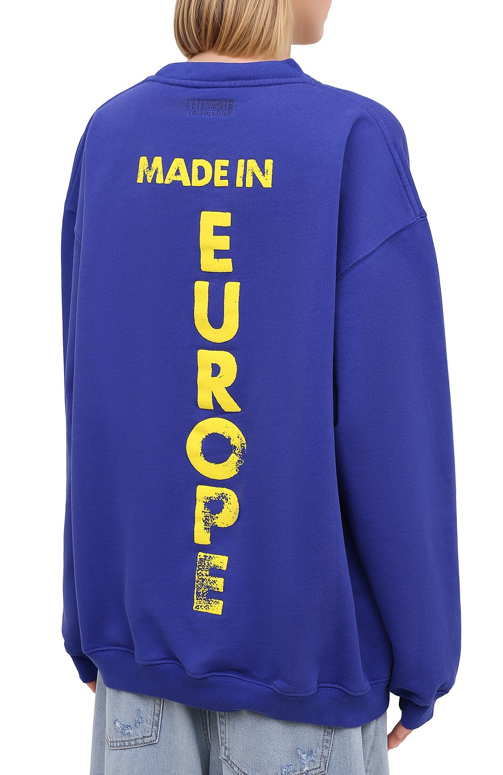 Хлопковый свитшот VETEMENTS, арт. UE51TR670R 1613/W, фото 4