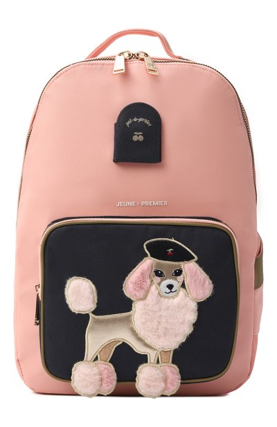 Рюкзак new bobbie JEUNE PREMIER, арт. BO225239, фото 1