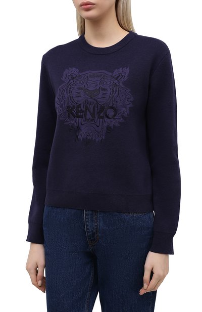 Пуловер из хлопка и шерсти KENZO, арт. FB52PU5843XA, фото 3