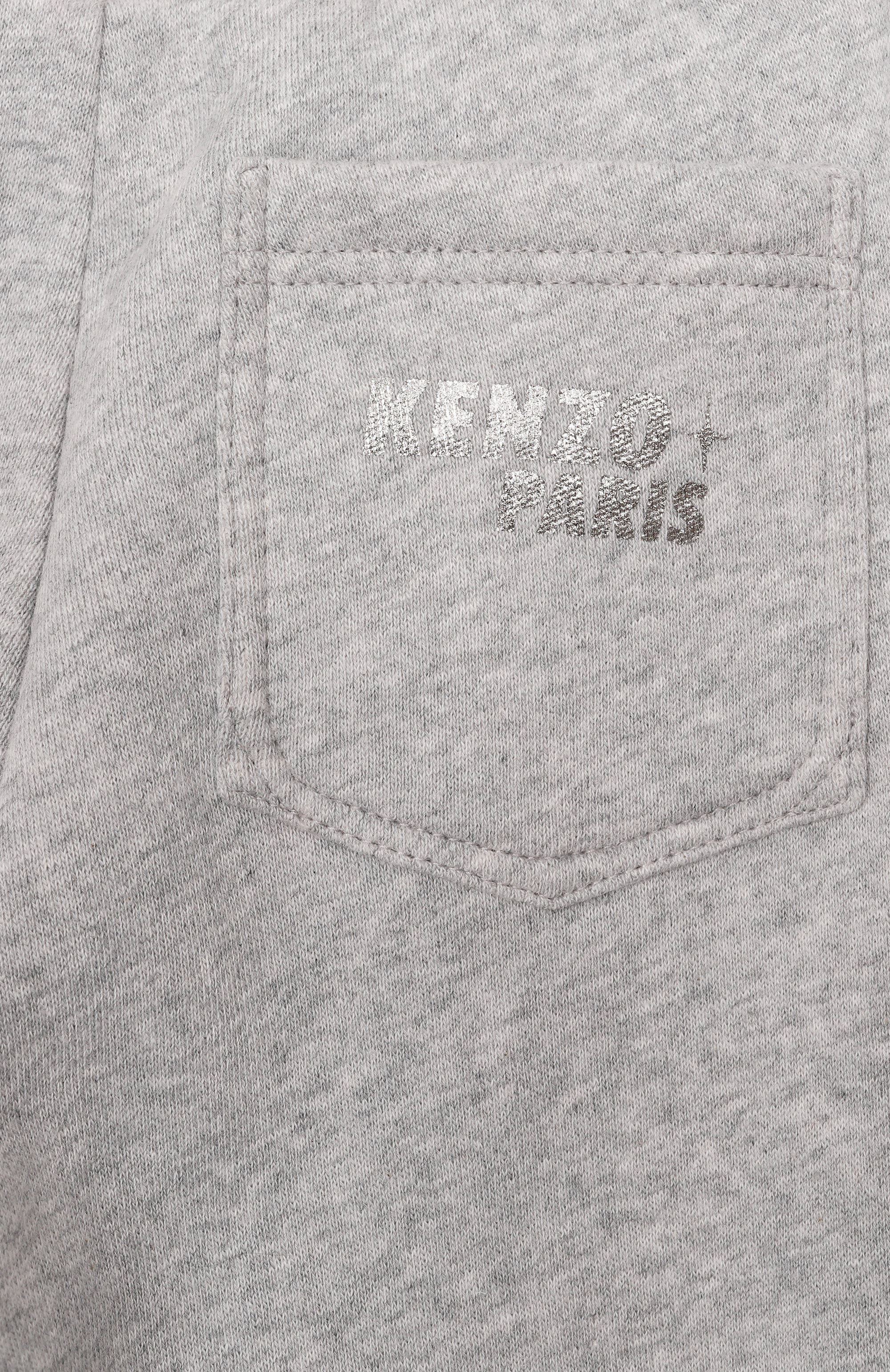 Хлопковые джоггеры KENZO, арт. K61498, фото 3