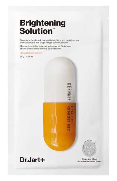 Женская маска-детокс для лица dermask DR.JART+, арт. 8809642712621