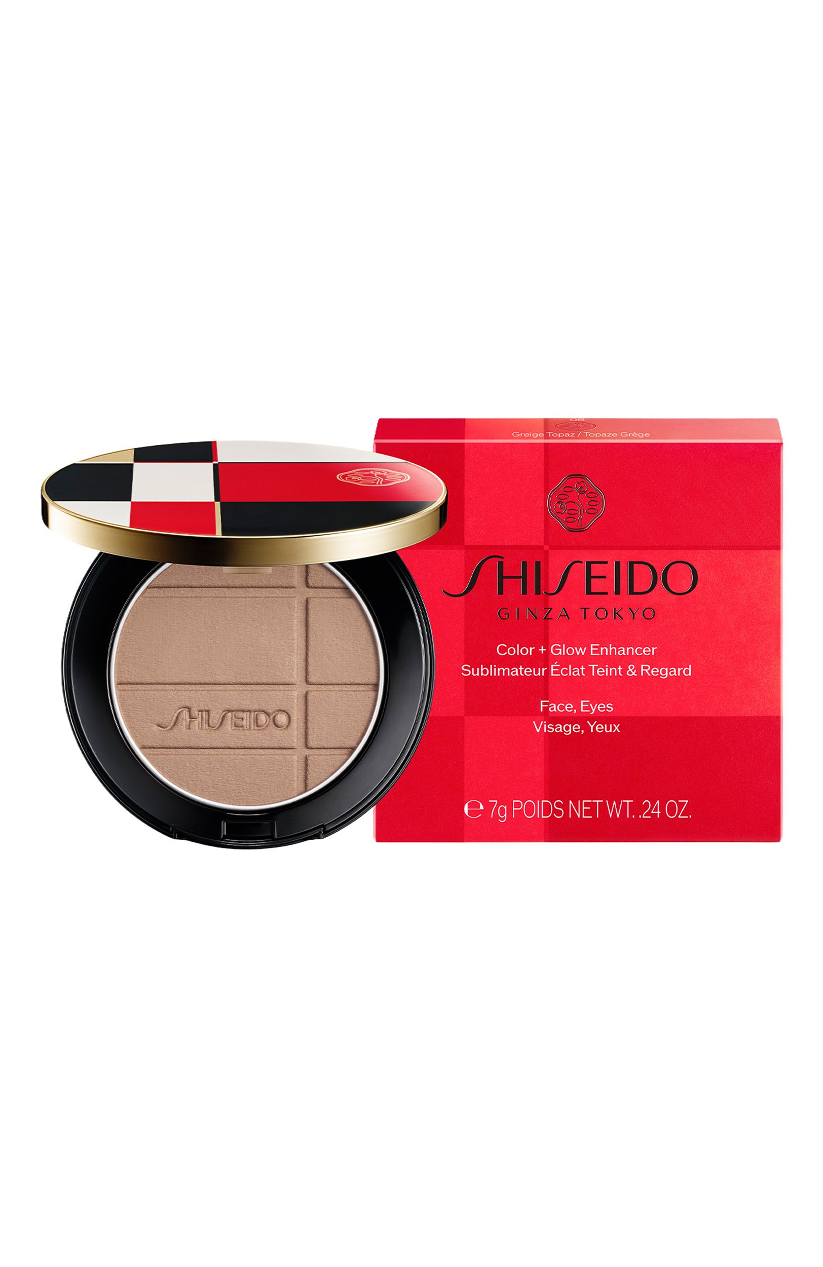 Многофункциональное средство для макияжа лица и глаз, оттенок 08 greige topaz (7g) SHISEIDO, арт. 23032SH, фото 3