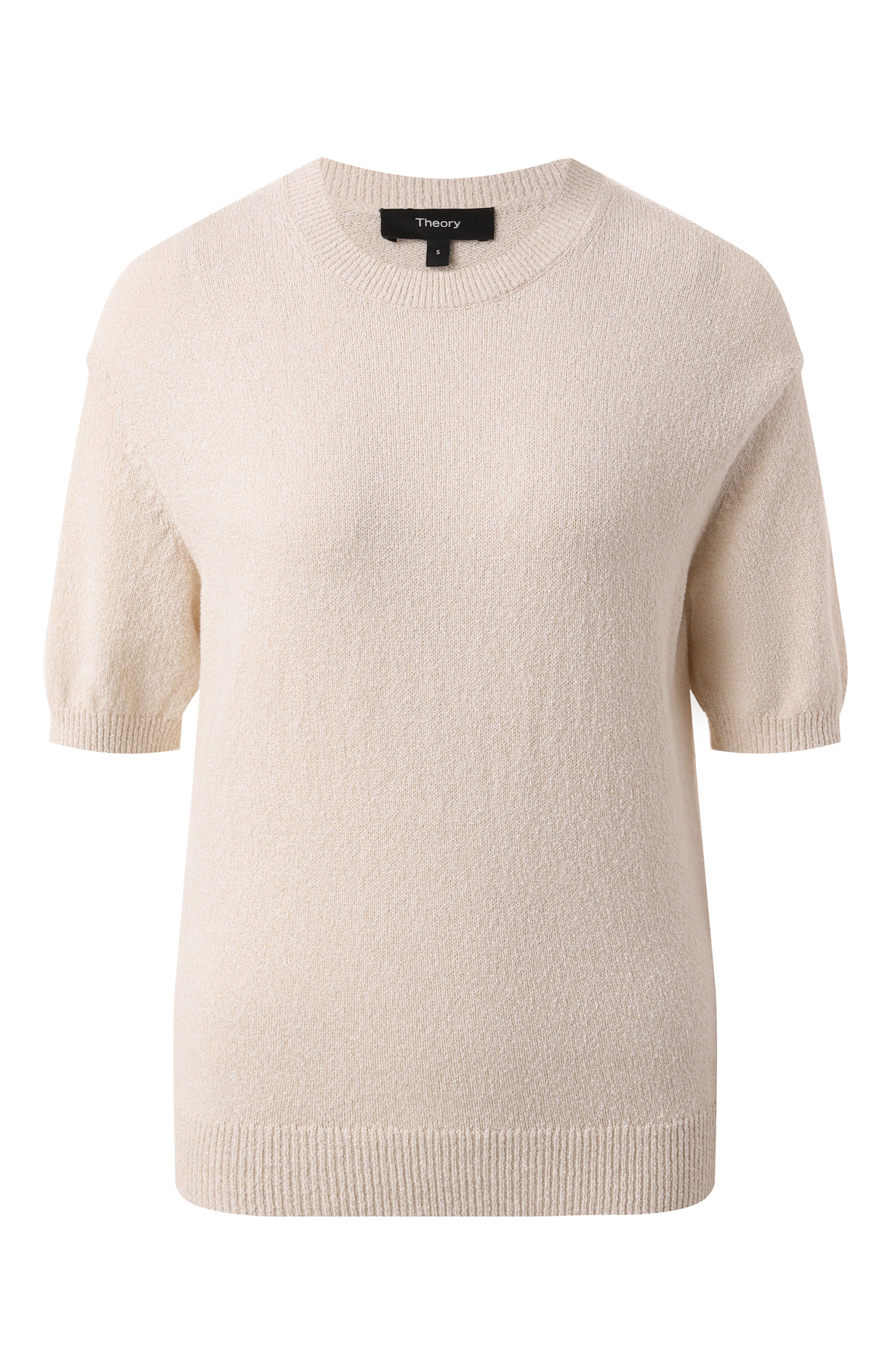 Хлопковый пуловер THEORY, арт. 00614705, фото 1