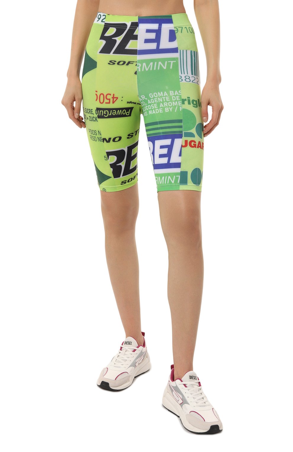 Шорты RED SEPTEMBER, арт. RSSS23-W31, фото 3