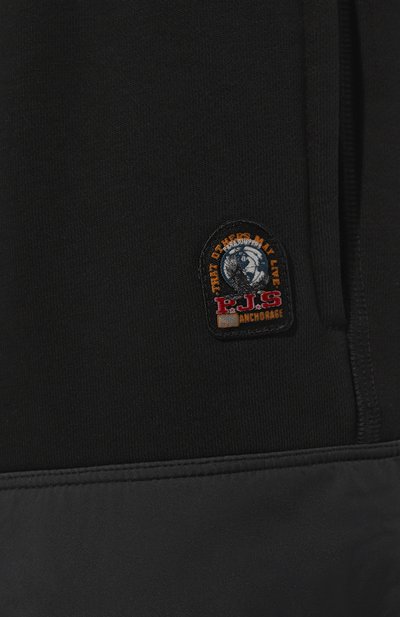Хлопковые джоггеры PARAJUMPERS, арт. PMPAFP04, фото 5