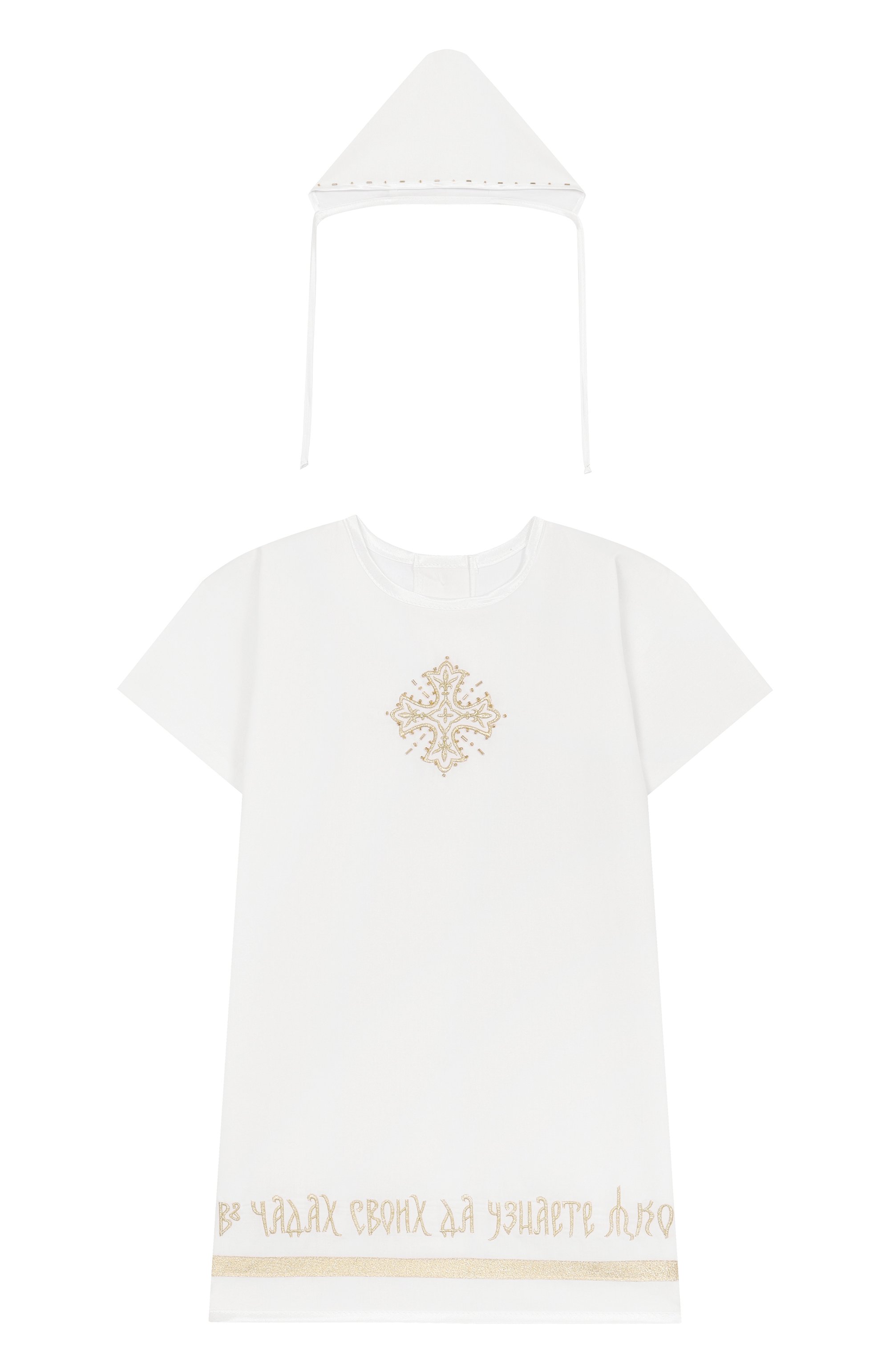 Крестильный набор елицы CHEPE, арт. 071150, фото 1