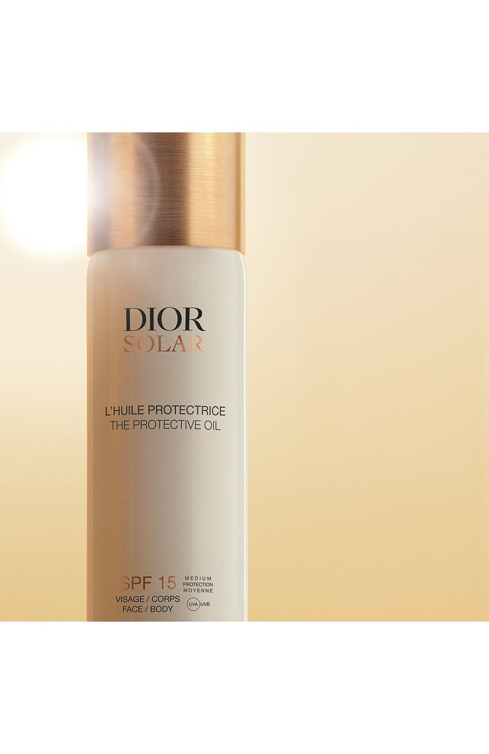 Солнцезащитное масло-дымка для лица и тела spf15 dior solar (125ml) DIOR, арт. C099700262, фото 2