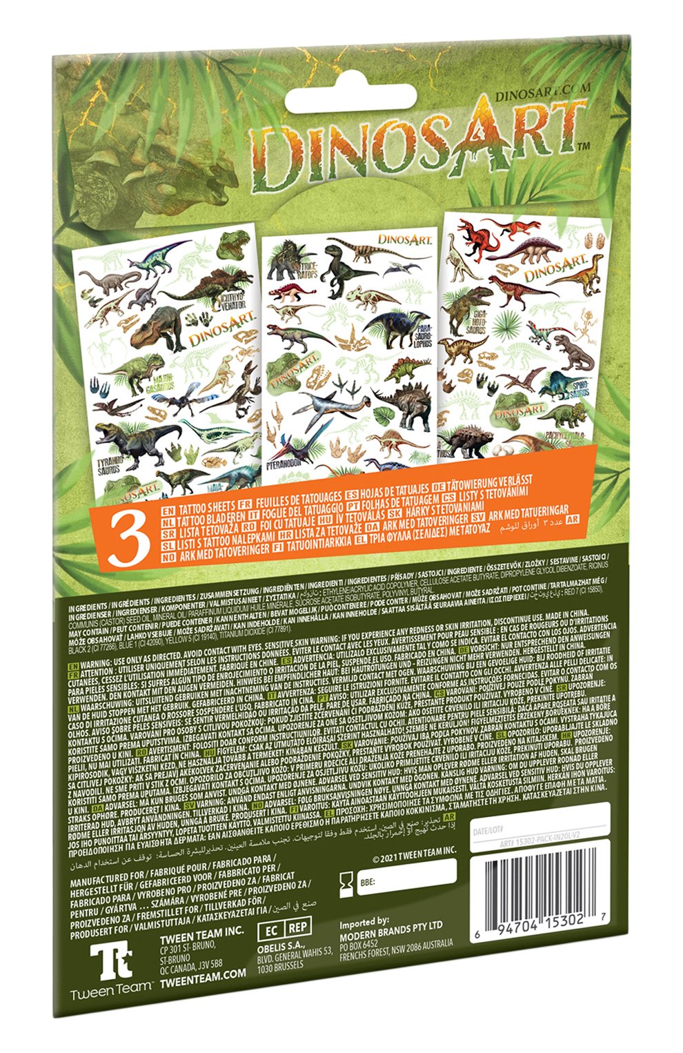 Набор переводных татуировок dino PAREMO, арт. 15302_NSDA, фото 4