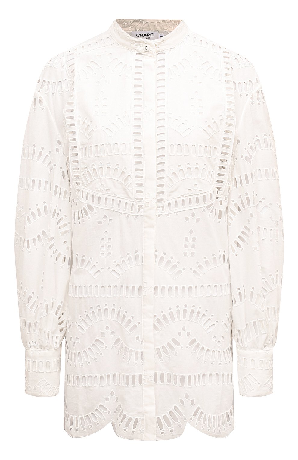 Хлопковая рубашка CHARO RUIZ IBIZA, арт. 243201, фото 1