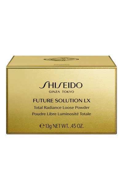 Рассыпчатая пудра с эффектом сияния e future solution lx (13g) SHISEIDO, арт. 21247SH, фото 3