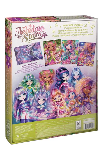 Набор пазлов hazelia PAREMO, арт. 11681_NSDA, фото 2