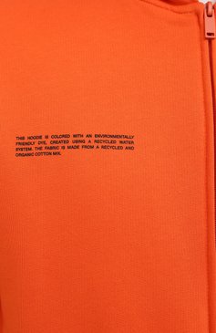 Хлопковая толстовка PANGAIA, арт. 20FZHM01-013-FE0R01, фото 8