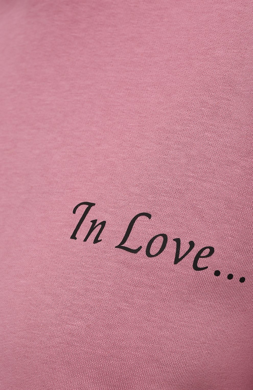 Костюм SEVEN LAB, арт. HPW20-IL dark pink, фото 6