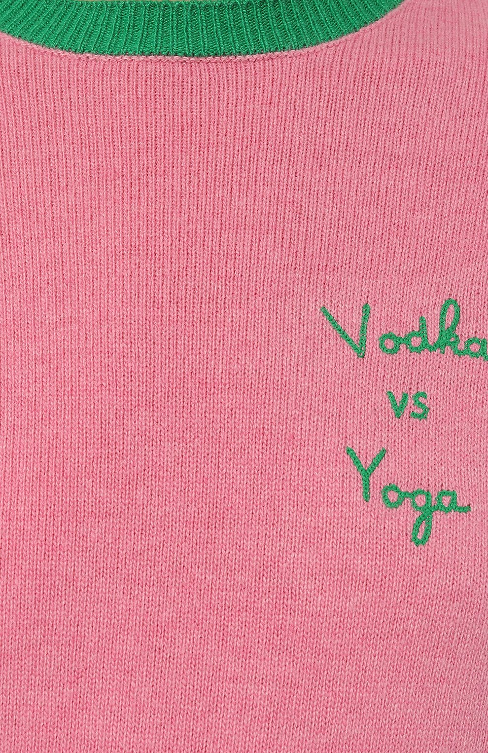 Пуловер MC2 SAINT BARTH, арт. STBW/NEW QUEEN/11397E, фото 5