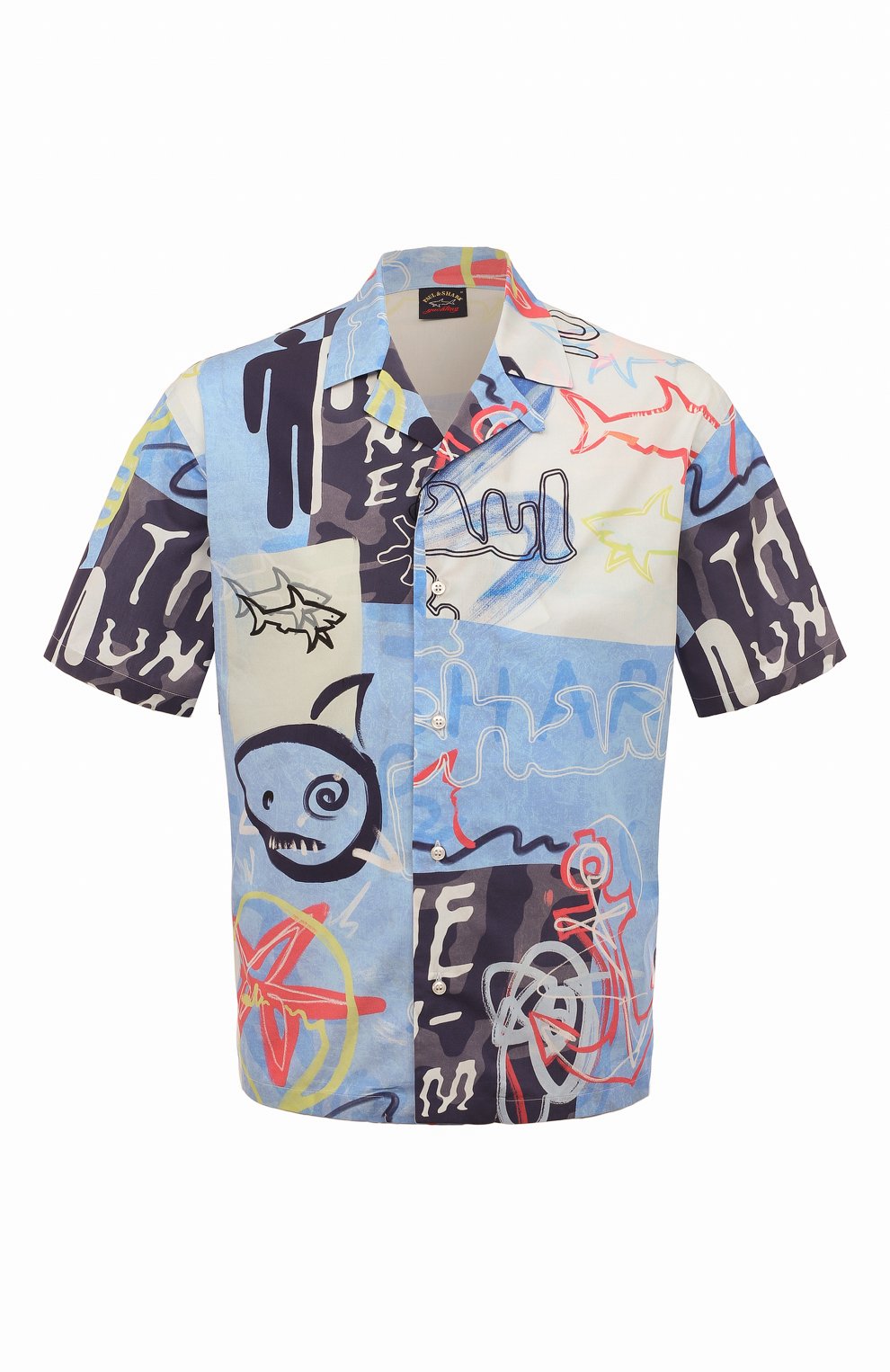 Хлопковая рубашка PAUL&SHARK, арт. 23413267, фото 1