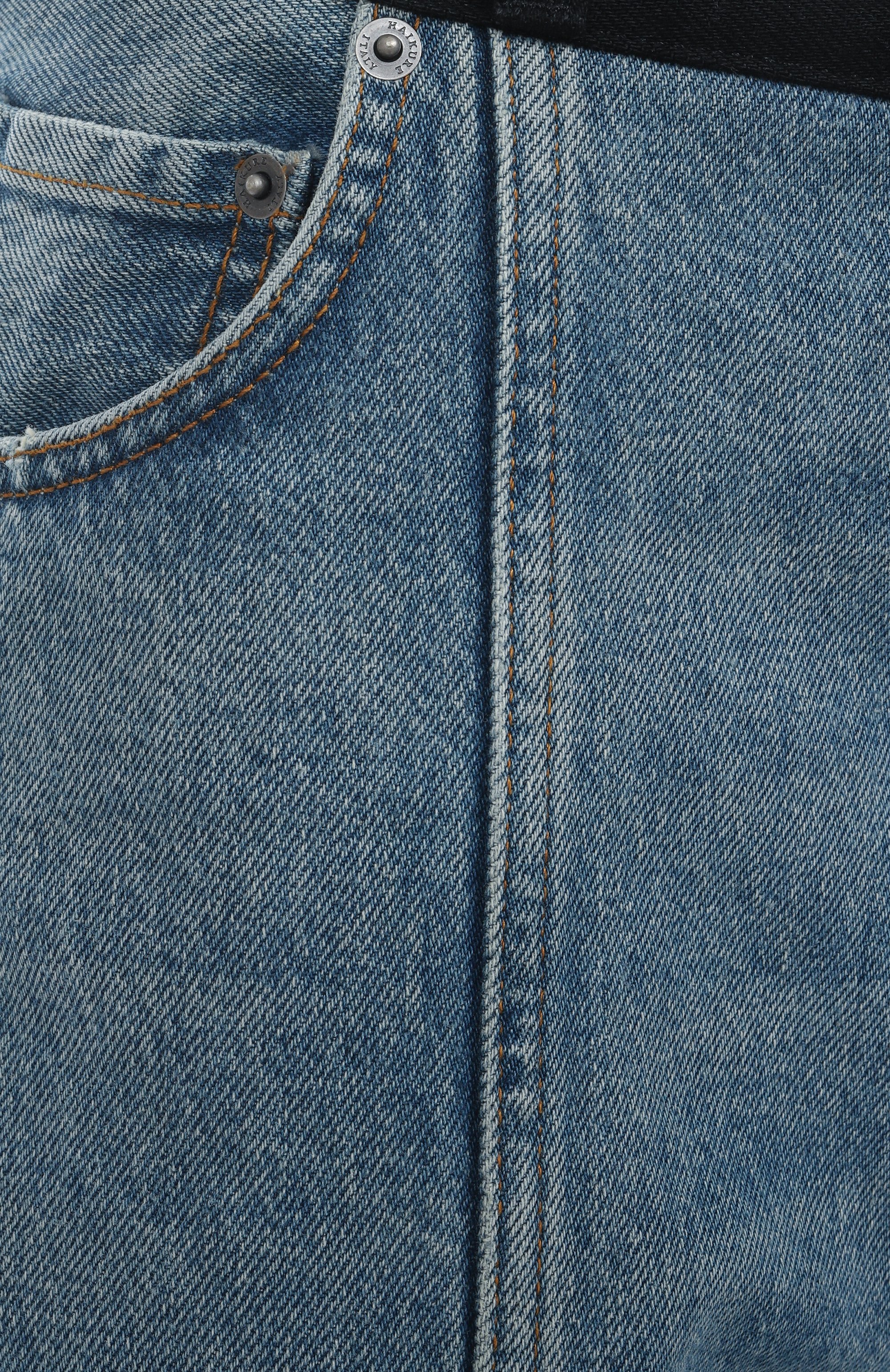 Джинсы peace HAIKURE, арт. HEW03347DF179L0882, фото 6