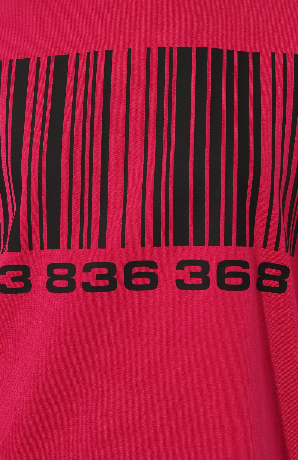 Хлопковая футболка VTMNTS, арт. VL18TR350P, фото 5