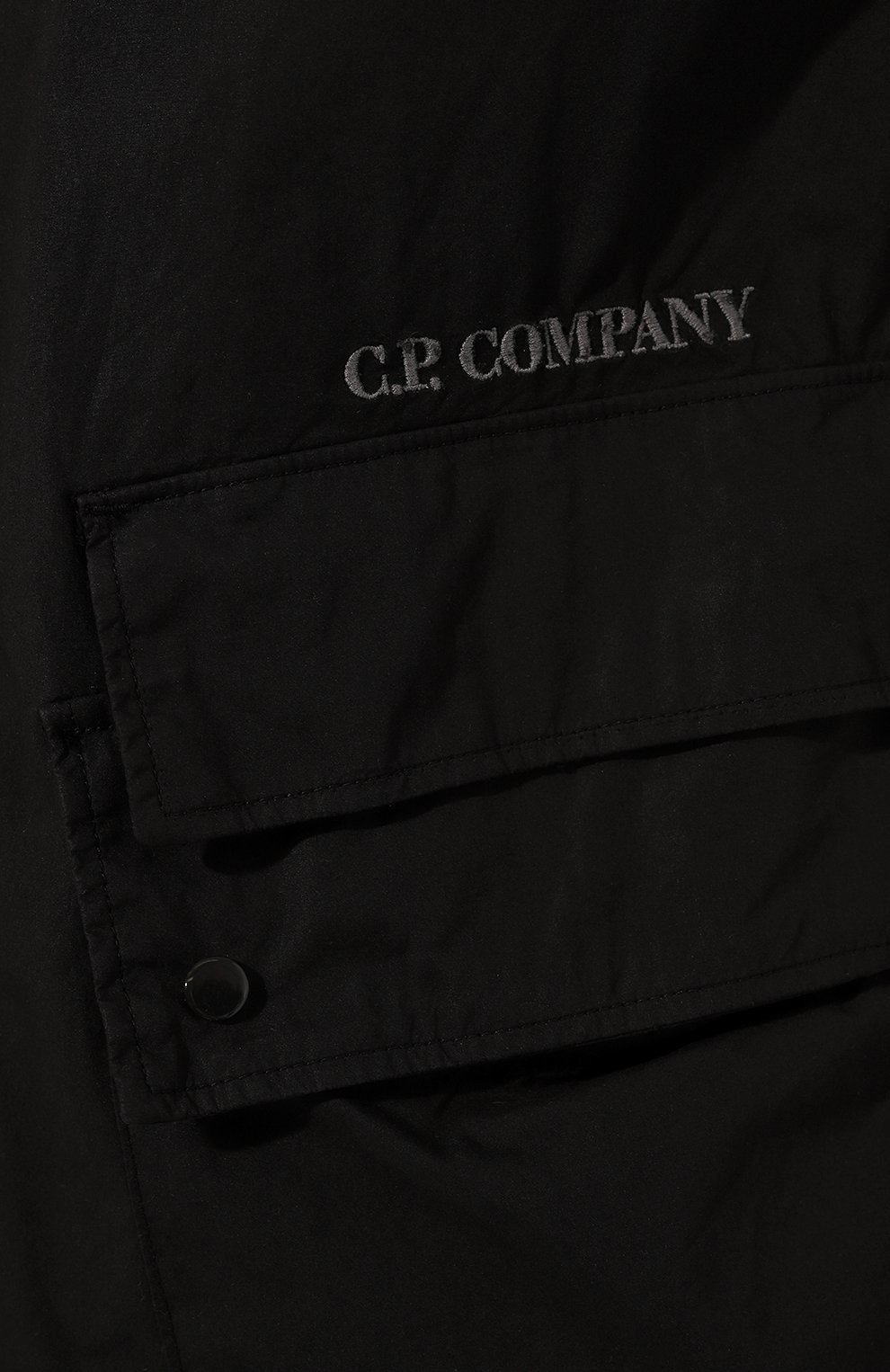 Хлопковая рубашка C.P. COMPANY, арт. 16CMSH271A005328G, фото 5