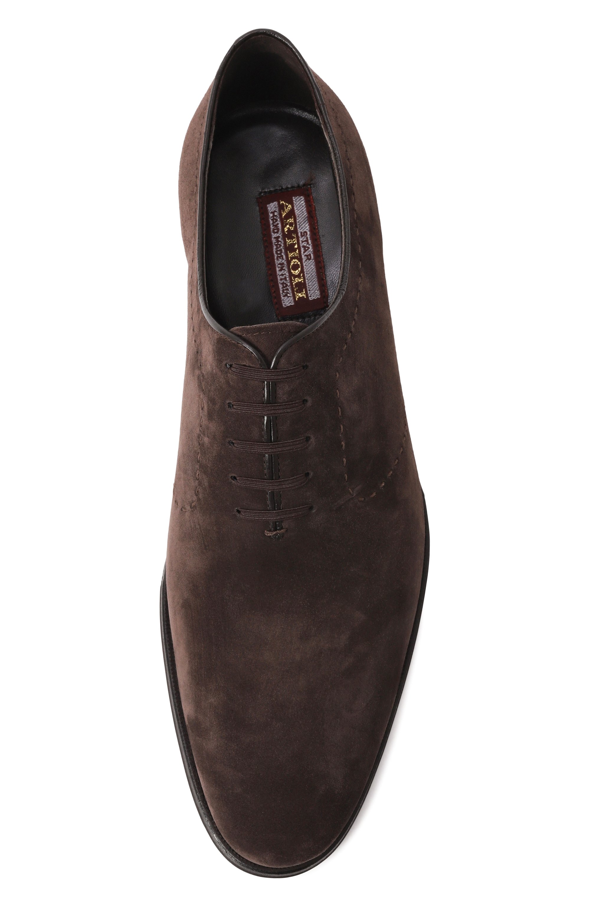Замшевые оксфорды ARTIOLI, арт. 06S803/BIS/SUEDE, фото 6