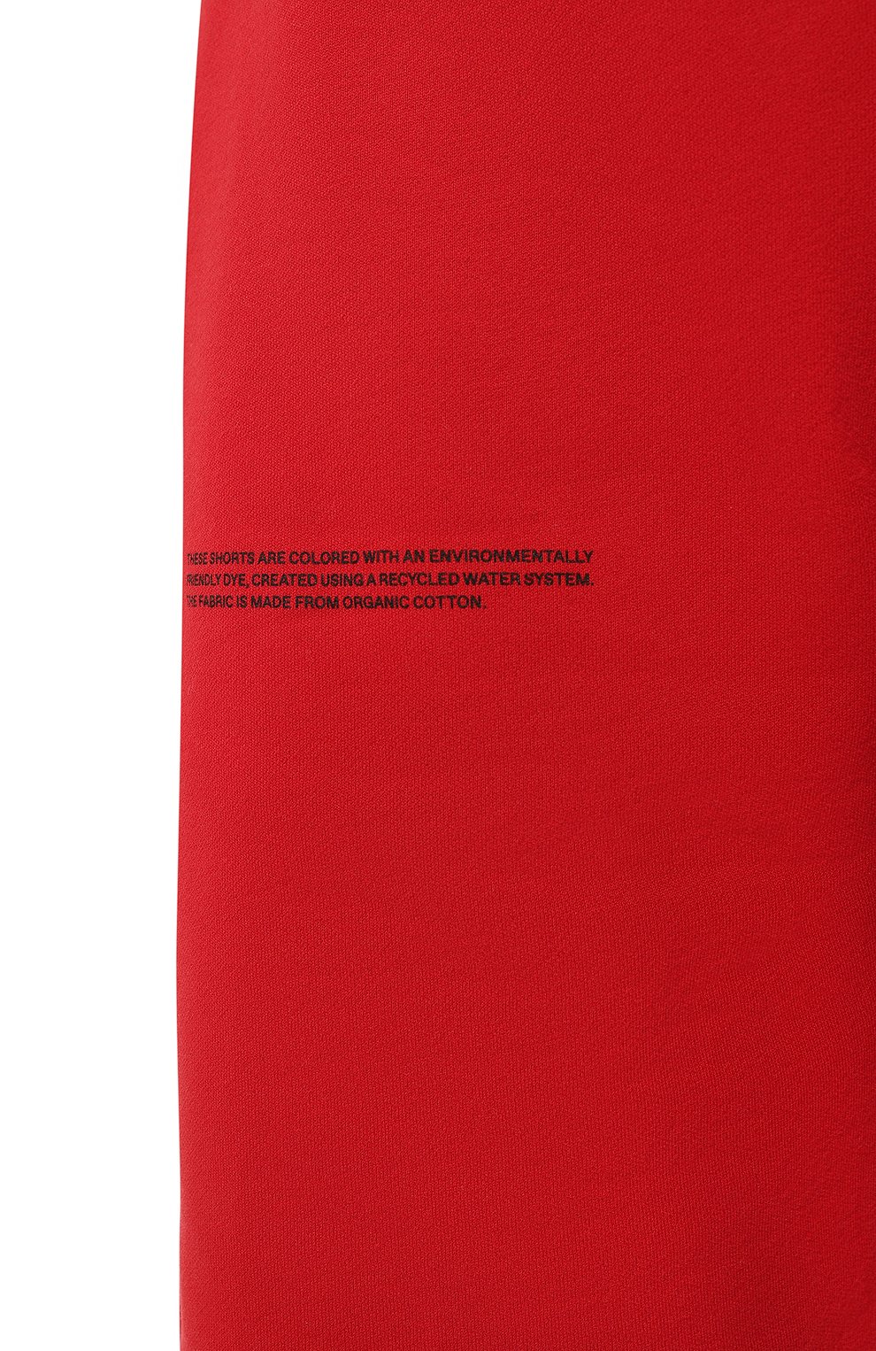 Хлопковые шорты PANGAIA, арт. ORGANIC COTTON LONG SHORT WITH PPRMINT, фото 5