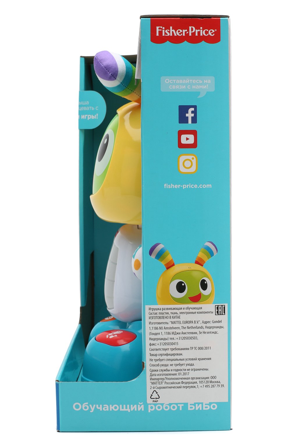 Игрушка обучающий робот MATTEL, арт. DJX26, фото 4