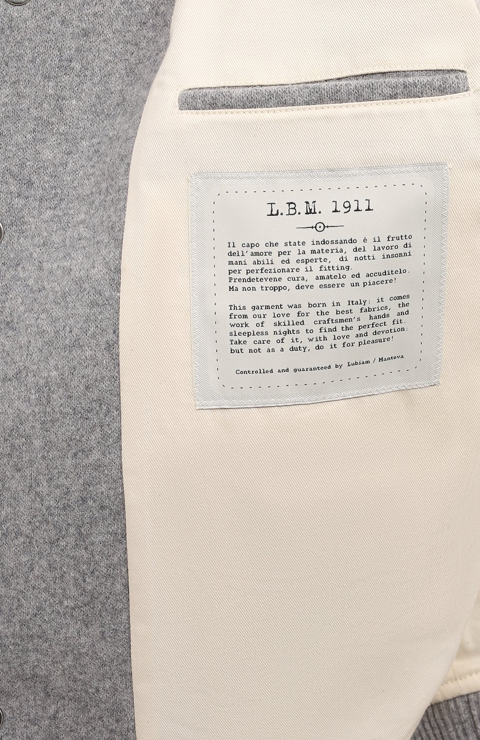 Шерстяной бомбер L.B.M. 1911, арт. 9378/35703, фото 6