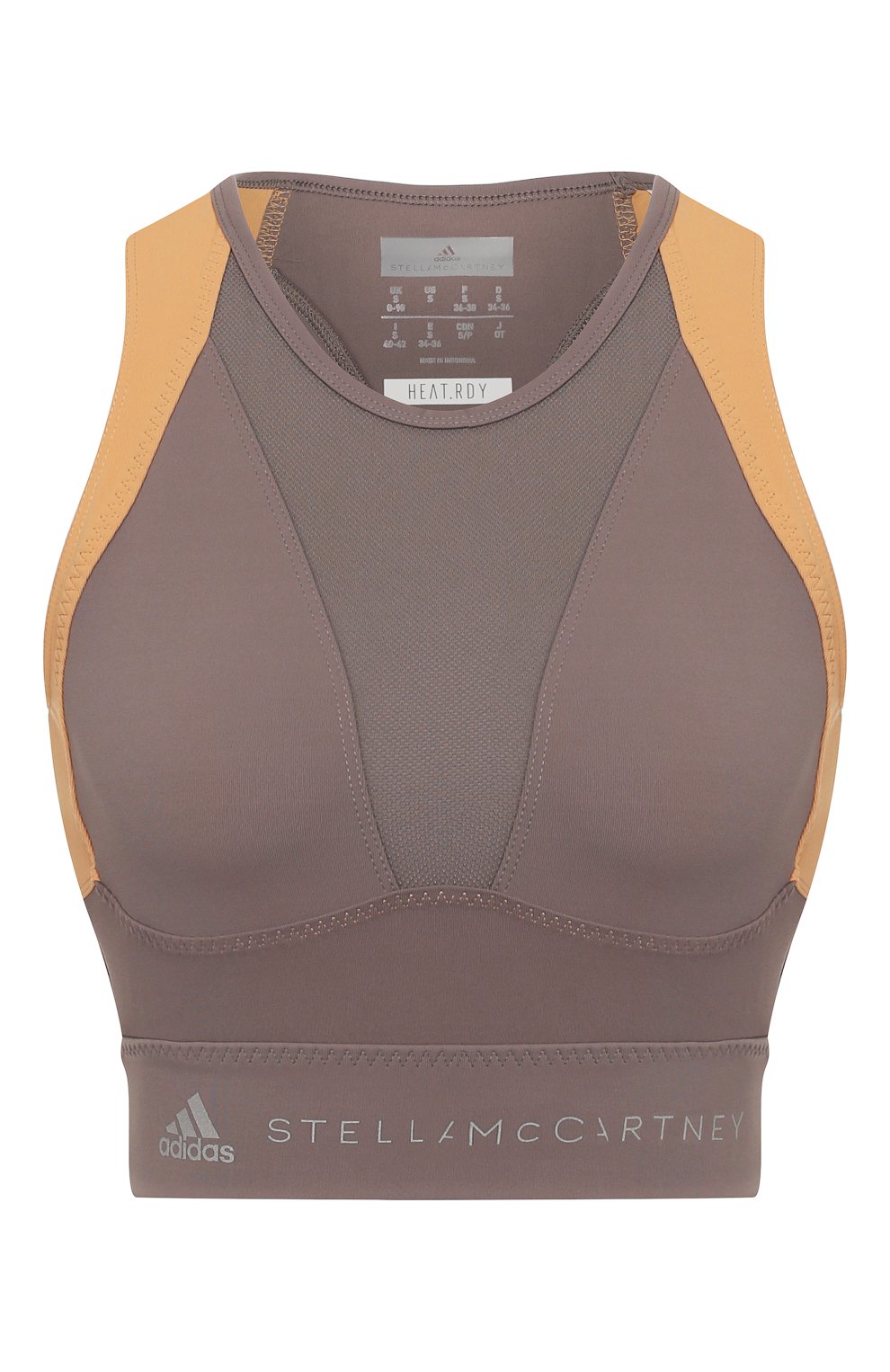 Топ ADIDAS BY STELLA MCCARTNEY разноцветного цвета по цене 4995 руб., арт. FK9706, фото 1 Топ ADIDAS BY STELLA MCCARTNEY, арт. FK9706, фото 1