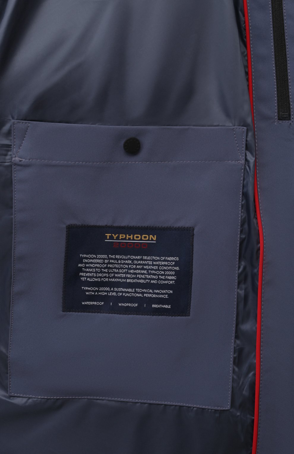 Пуховый жилет PAUL&SHARK, арт. 14312006/3XL, фото 6