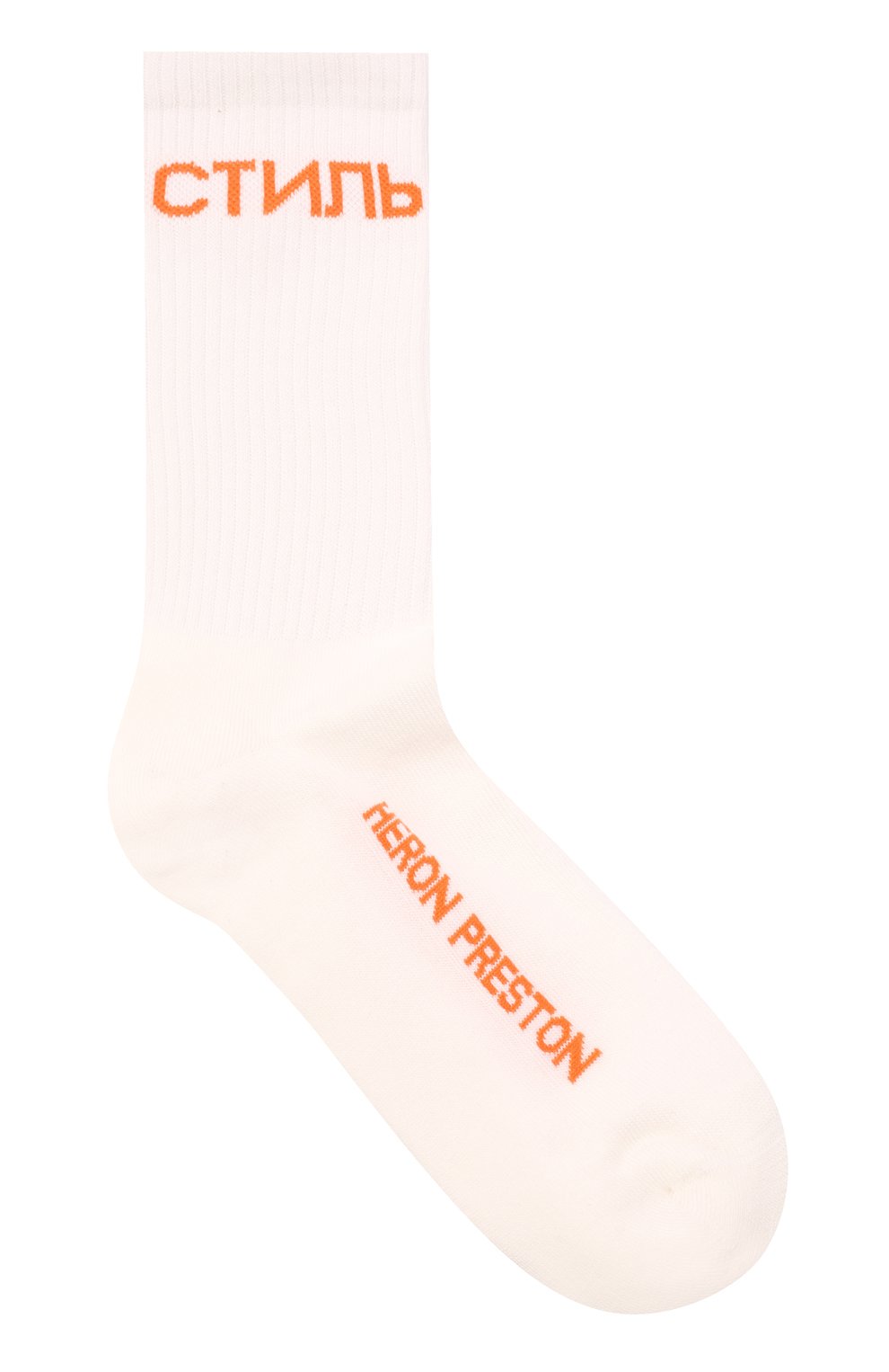 Хлопковые носки HERON PRESTON белого цвета по цене 5510 руб., арт. HWRA008S22KNI0010122, фото 2 Хлопковые носки HERON PRESTON, арт. HWRA008S22KNI0010122, фото 2