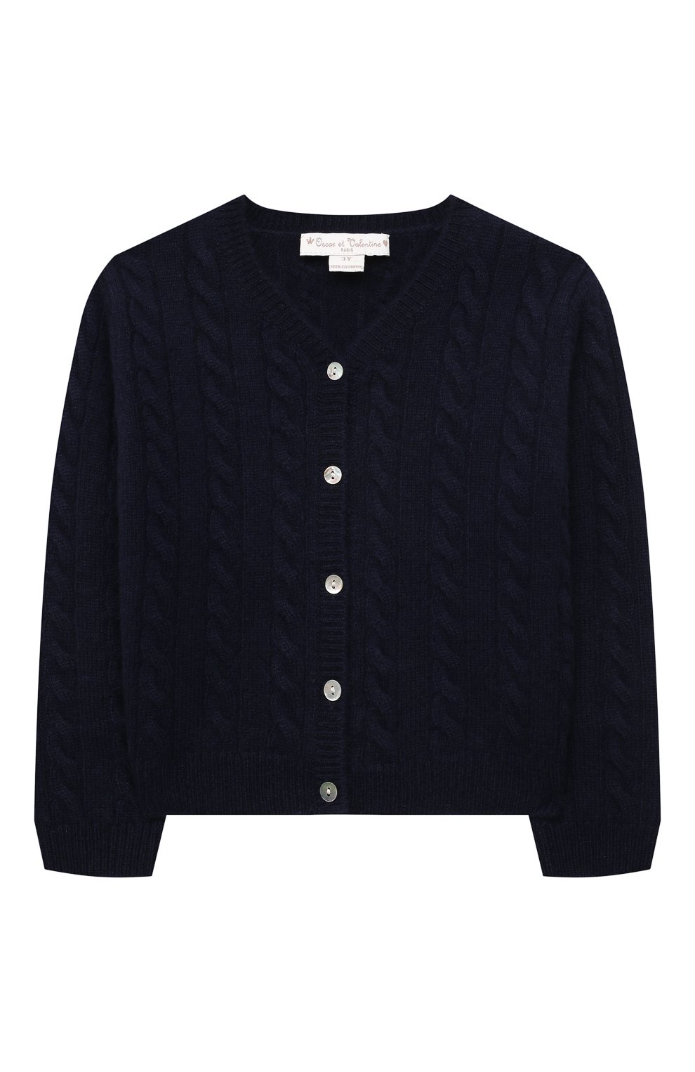 Кашемировый кардиган OSCAR ET VALENTINE синего цвета по цене 25250 руб., арт. GIL05M, фото 1 Кашемировый кардиган OSCAR ET VALENTINE, арт. GIL05M, фото 1