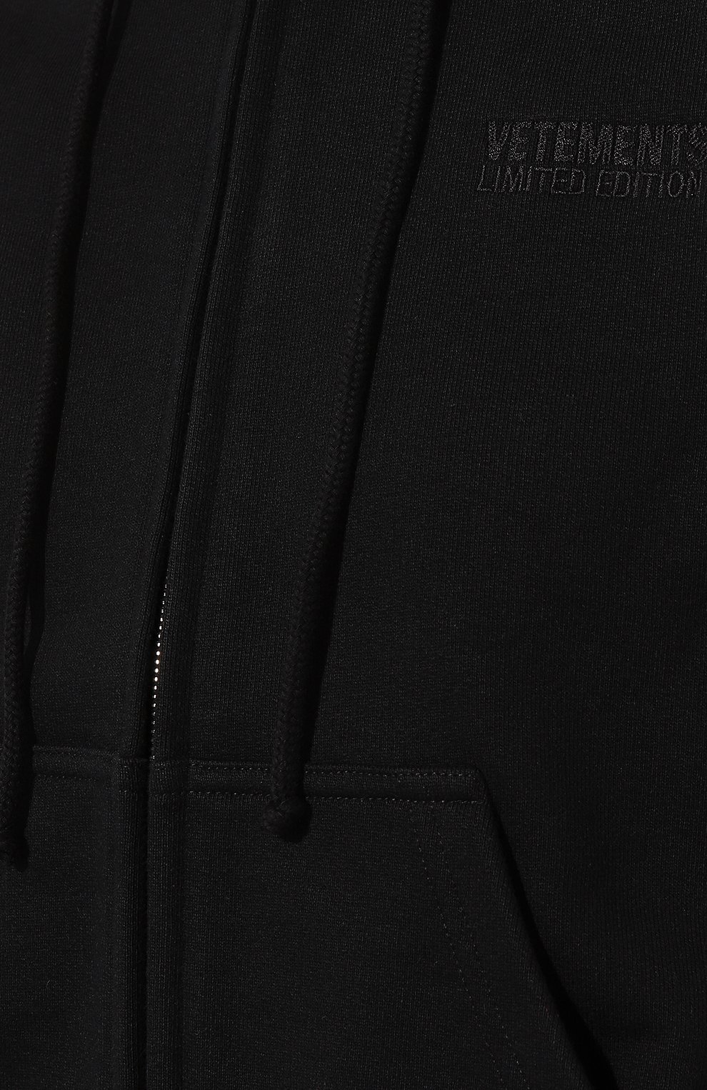 Хлопковая толстовка VETEMENTS, арт. WE54HD100B, фото 5