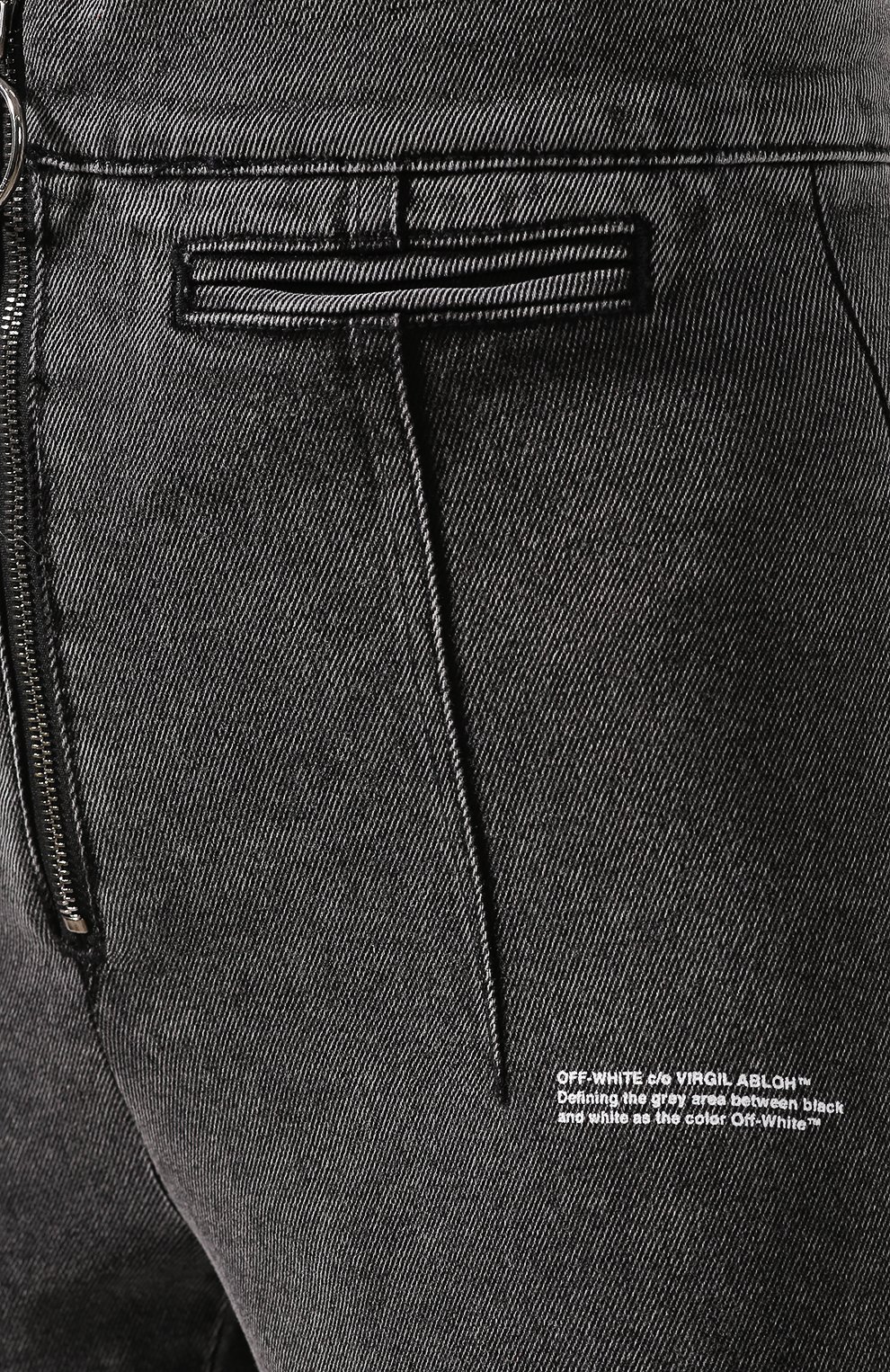 Джинсы OFF-WHITE, арт. 0WYB002E19E960777500, фото 5