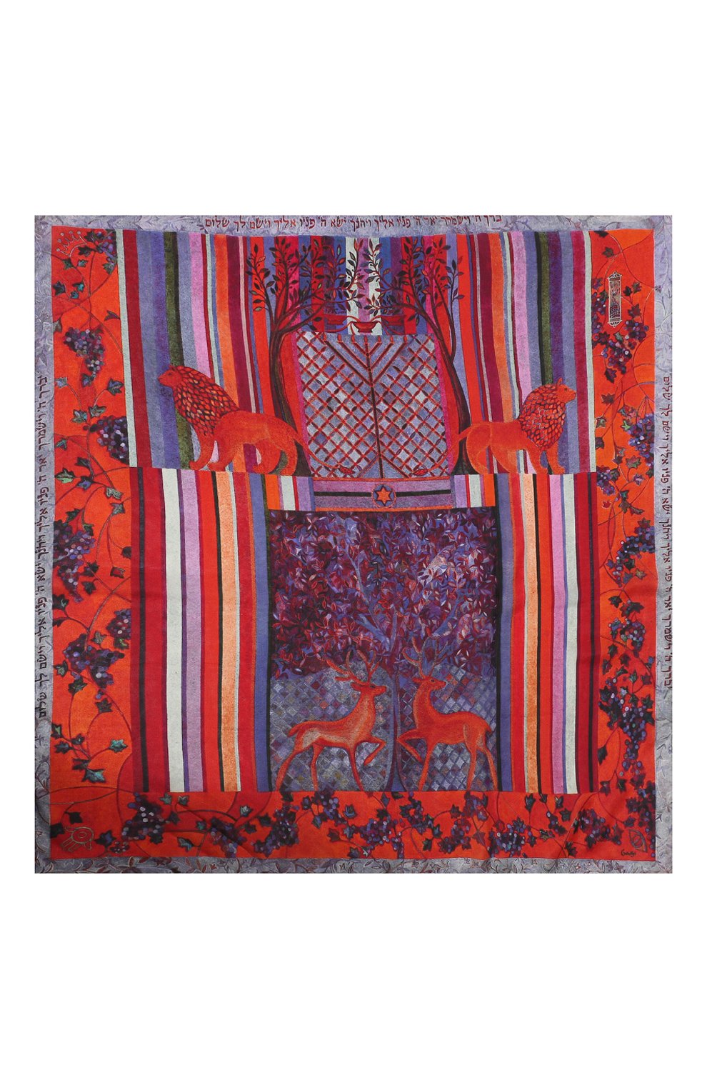 Шелковый платок сефарды GOURJI, арт. 91154837/5171172, фото 4